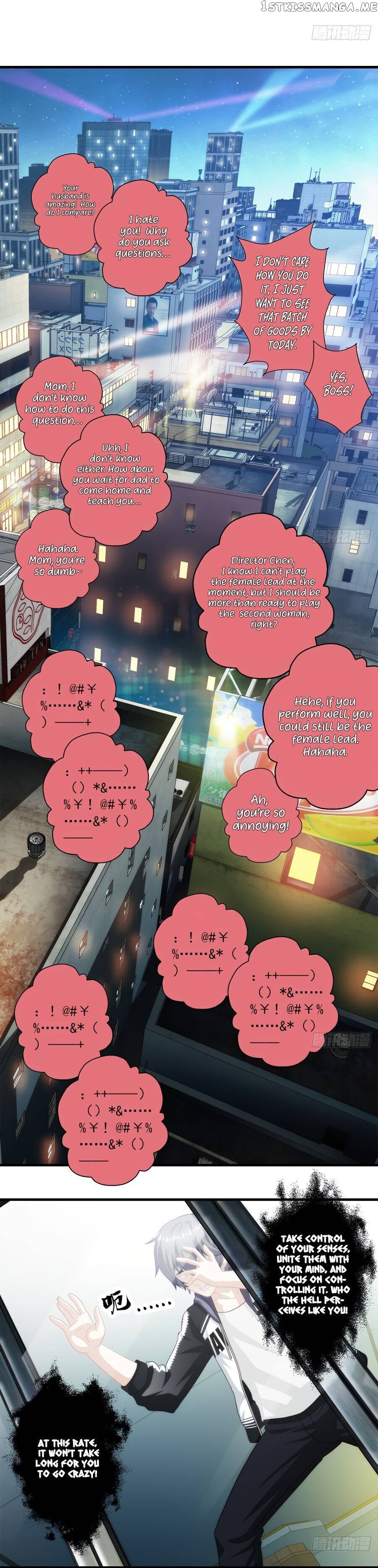 I’m cultivating draconic veins in china Chapter 8 - page 11