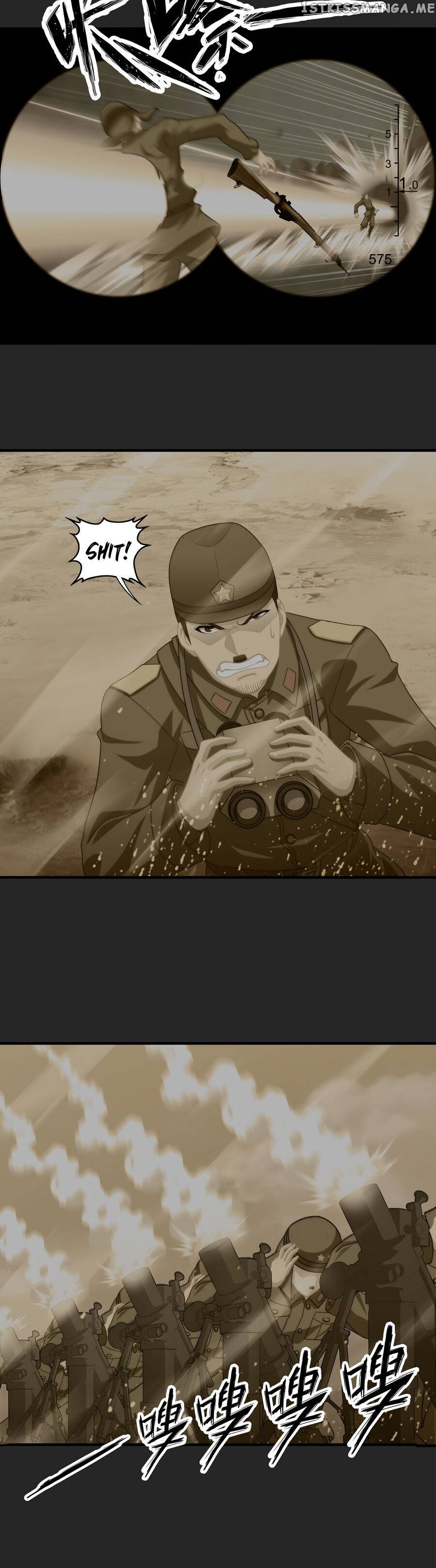 I’m cultivating draconic veins in china chapter 4 - page 23