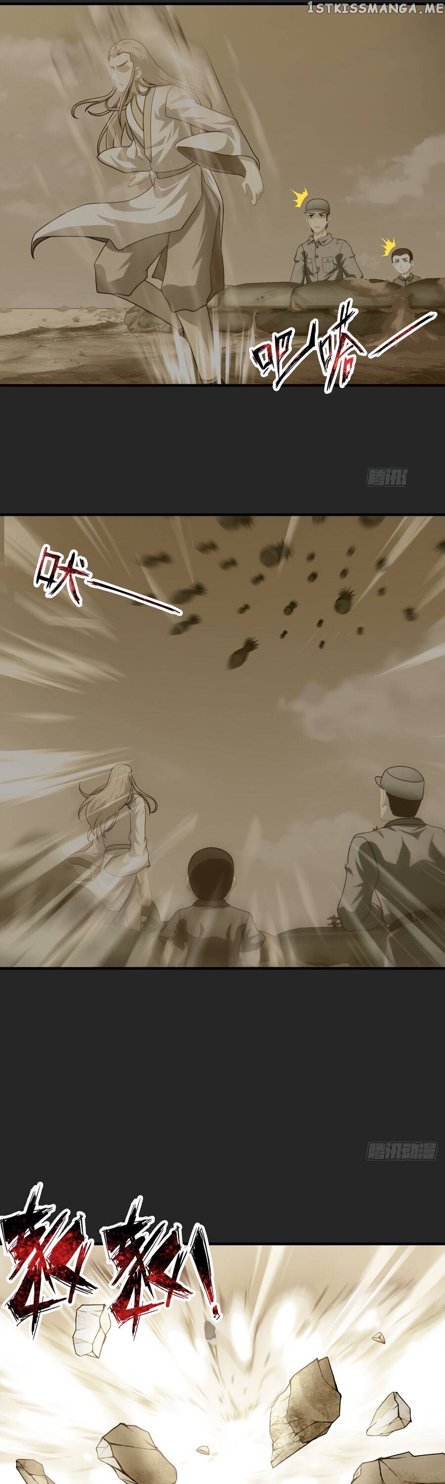 I’m cultivating draconic veins in china chapter 4 - page 24