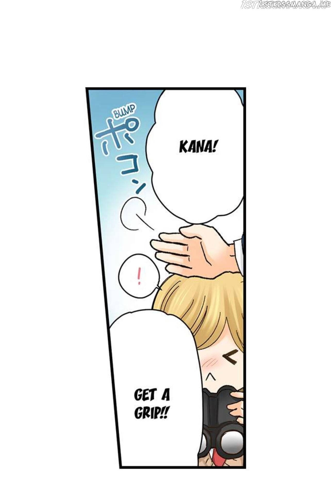 Running A Love Hotel With My Math Teacher chapter 203 - page 10