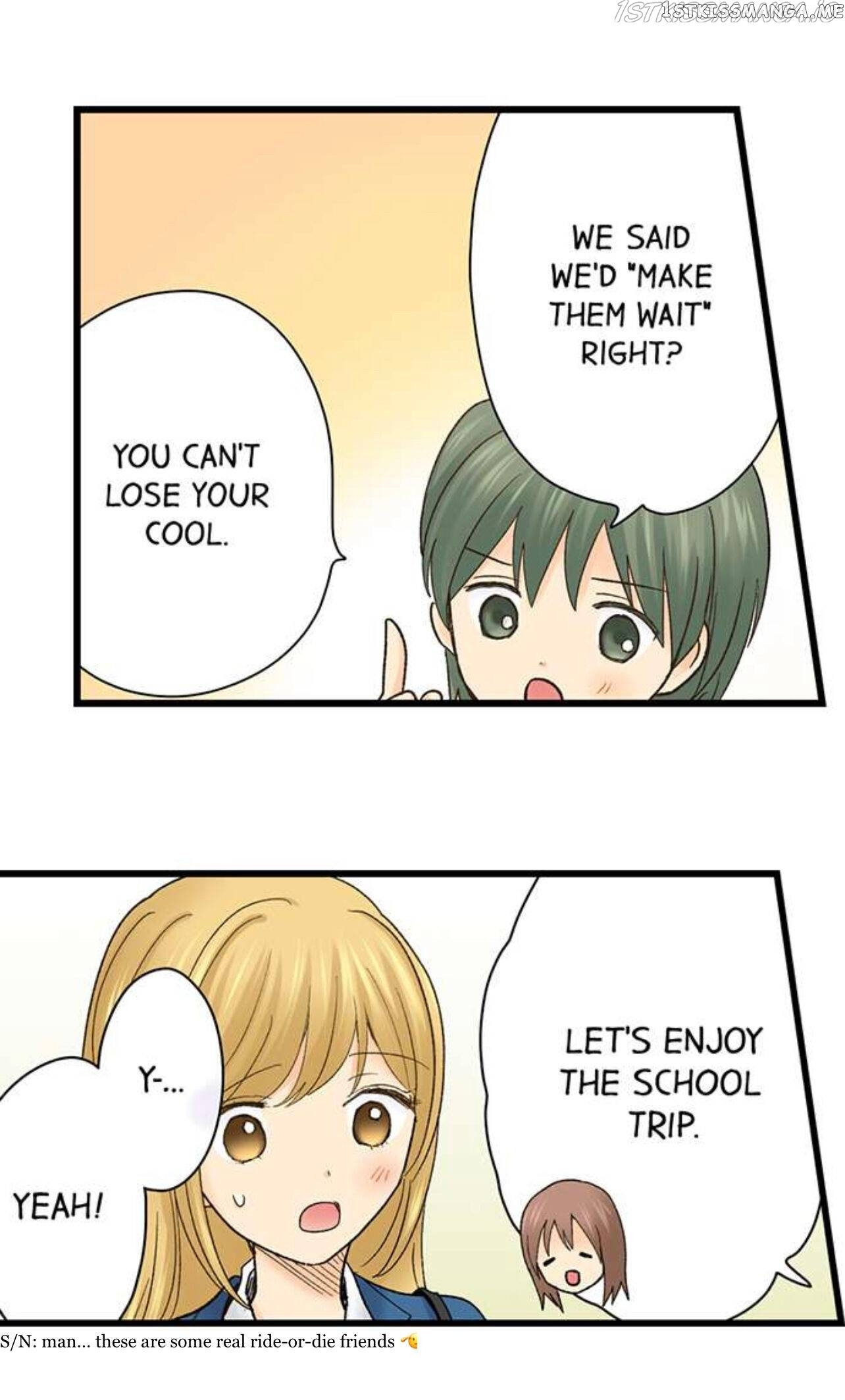 Running A Love Hotel With My Math Teacher chapter 203 - page 13