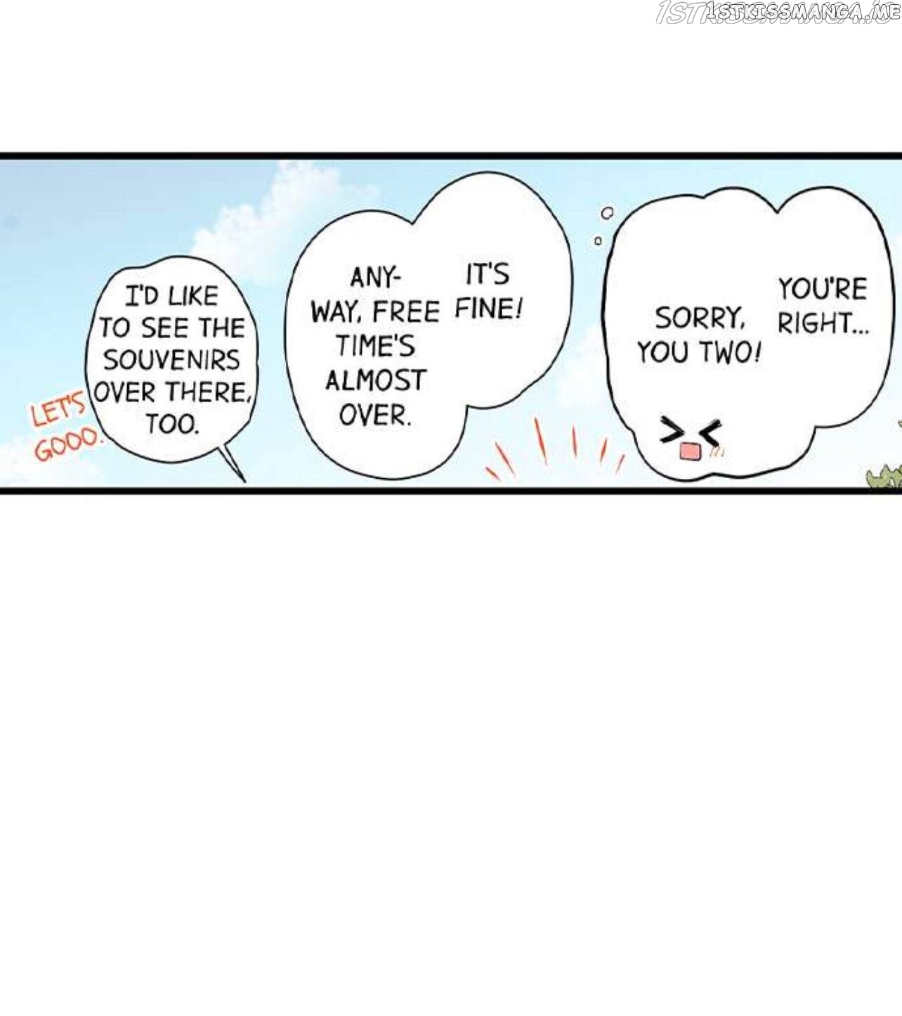 Running A Love Hotel With My Math Teacher chapter 203 - page 14