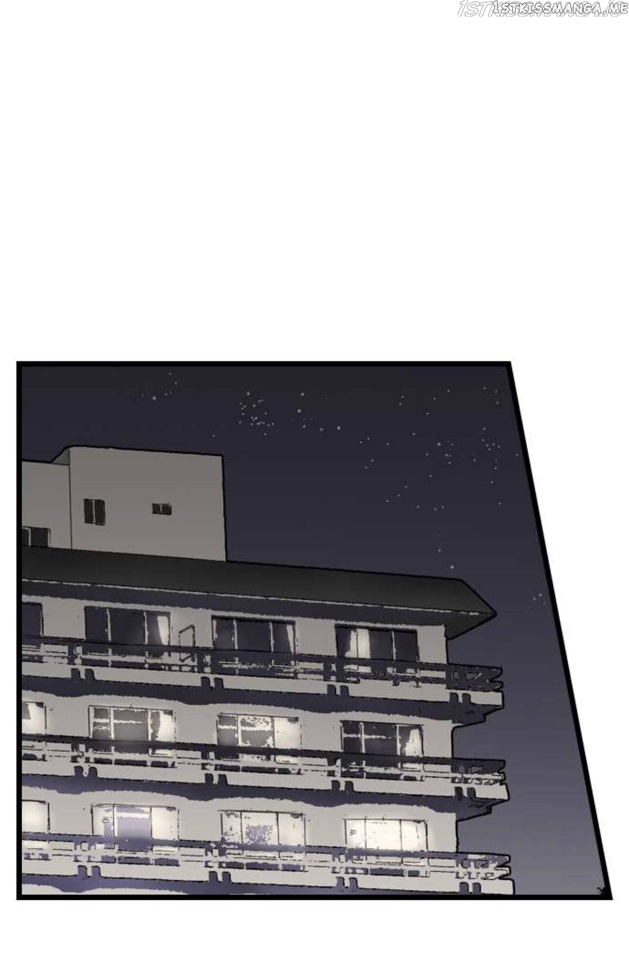 Running A Love Hotel With My Math Teacher chapter 203 - page 27