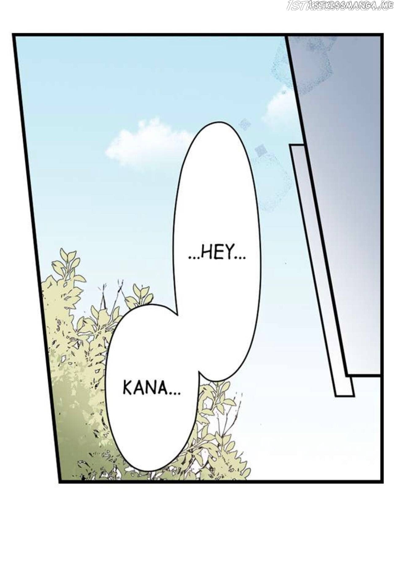Running A Love Hotel With My Math Teacher chapter 203 - page 3