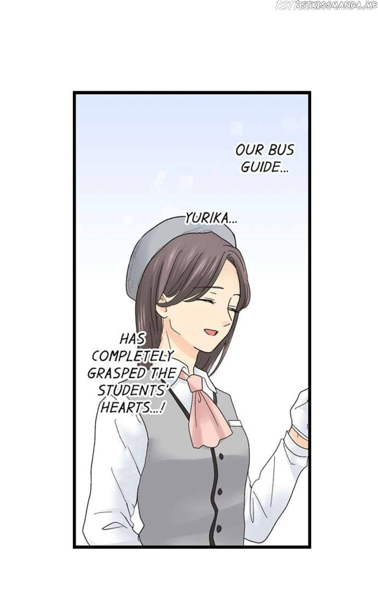Running A Love Hotel With My Math Teacher chapter 202 - page 10