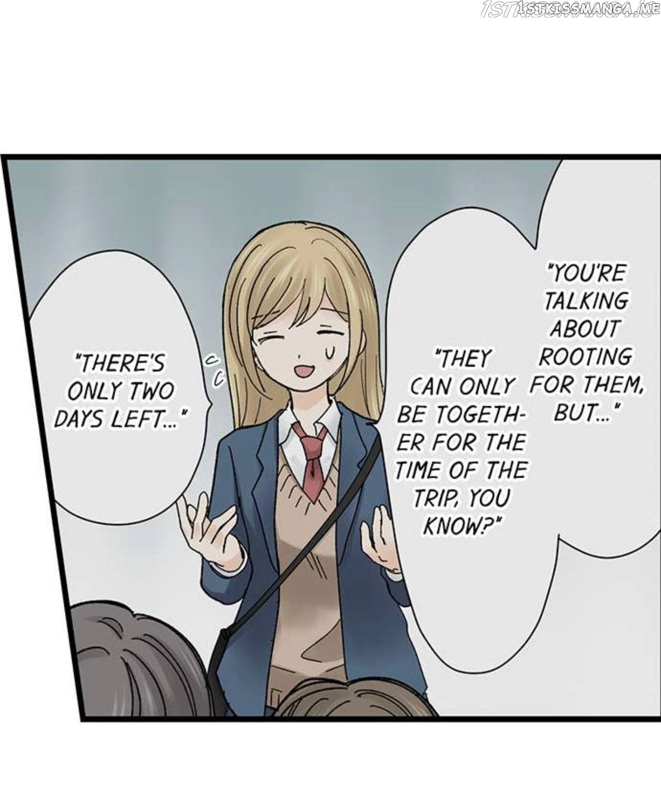Running A Love Hotel With My Math Teacher chapter 202 - page 12