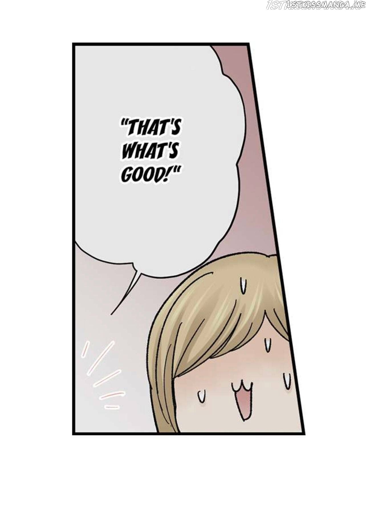 Running A Love Hotel With My Math Teacher chapter 202 - page 13