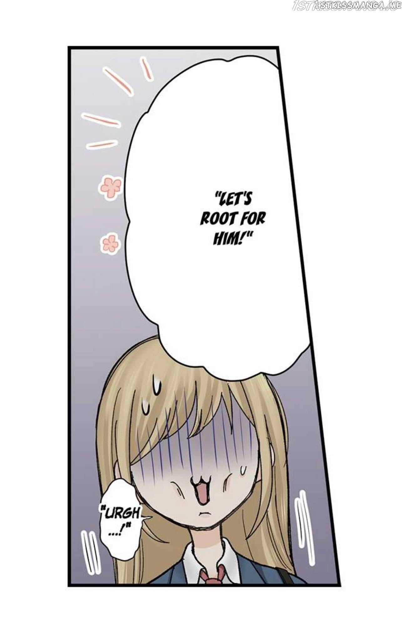 Running A Love Hotel With My Math Teacher chapter 202 - page 15