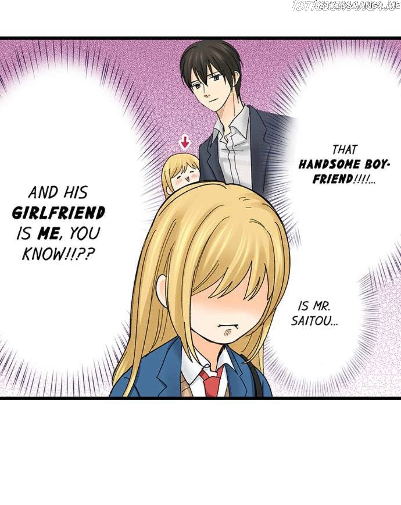 Running A Love Hotel With My Math Teacher chapter 202 - page 17