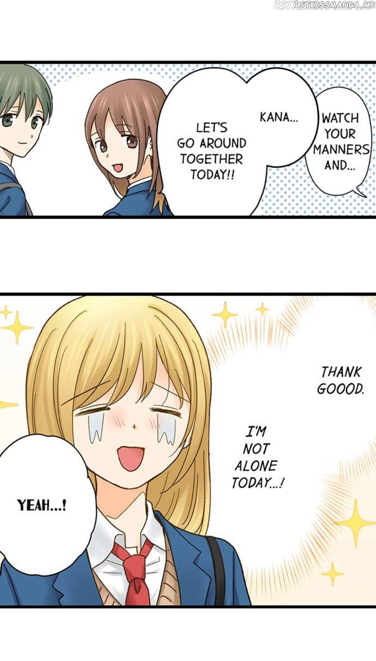 Running A Love Hotel With My Math Teacher chapter 202 - page 21