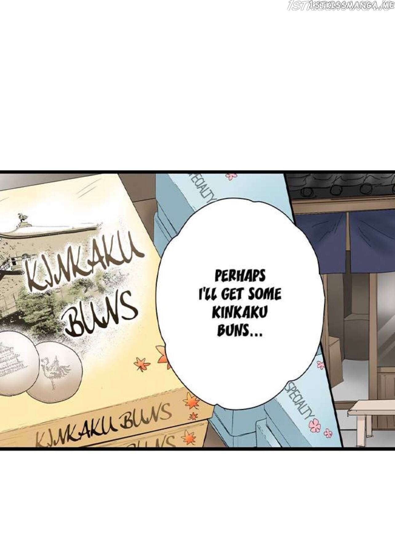 Running A Love Hotel With My Math Teacher chapter 202 - page 22