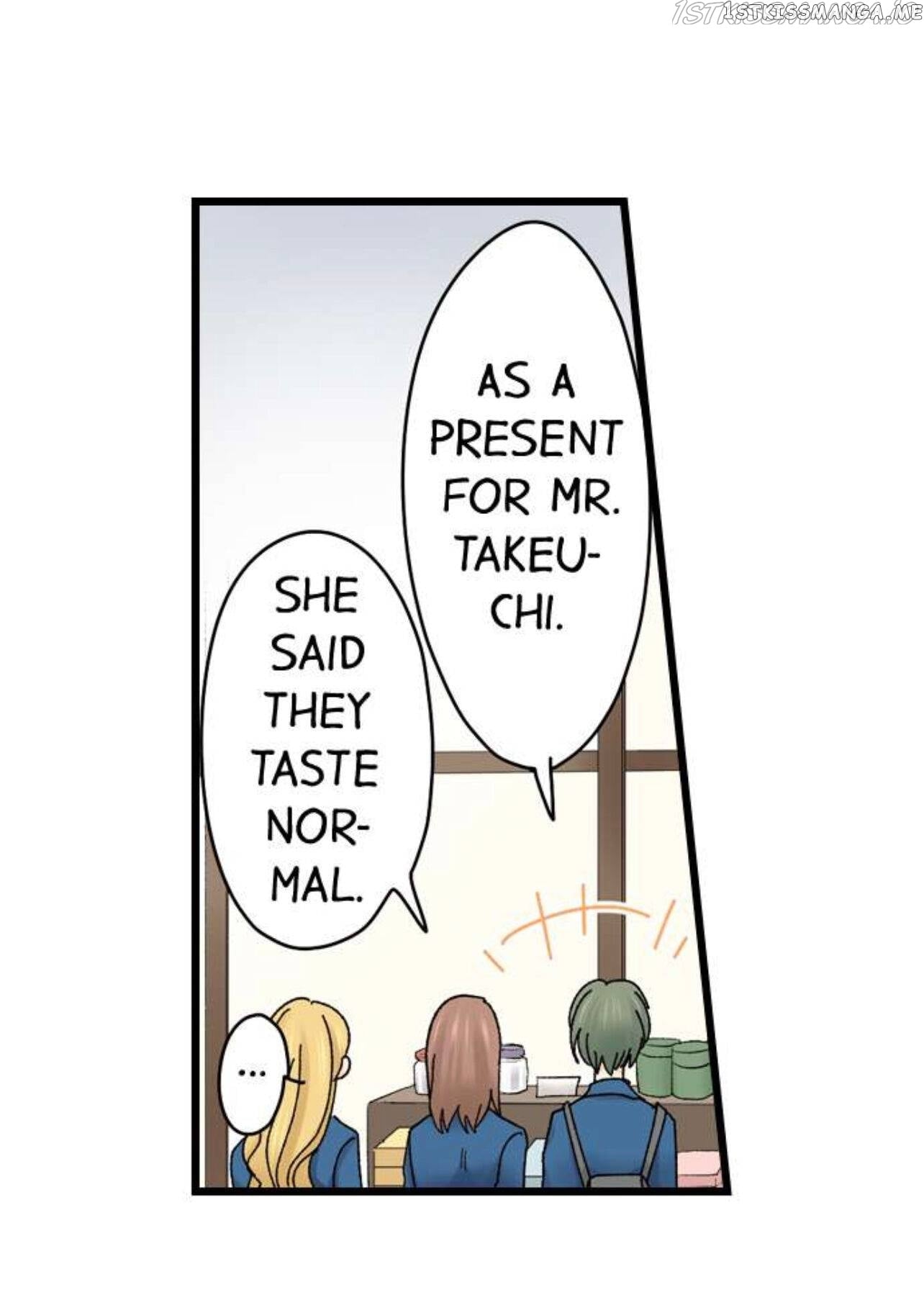 Running A Love Hotel With My Math Teacher chapter 202 - page 23