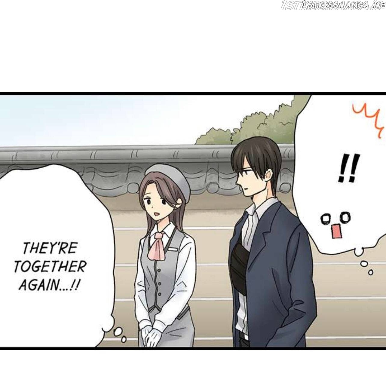 Running A Love Hotel With My Math Teacher chapter 202 - page 25