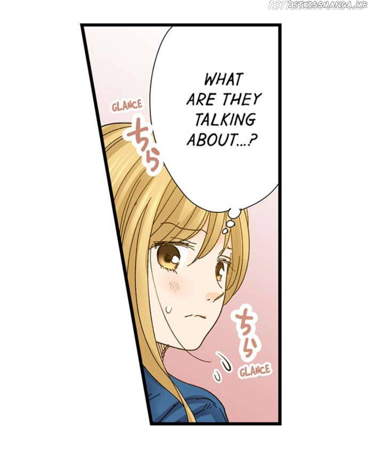 Running A Love Hotel With My Math Teacher chapter 202 - page 26