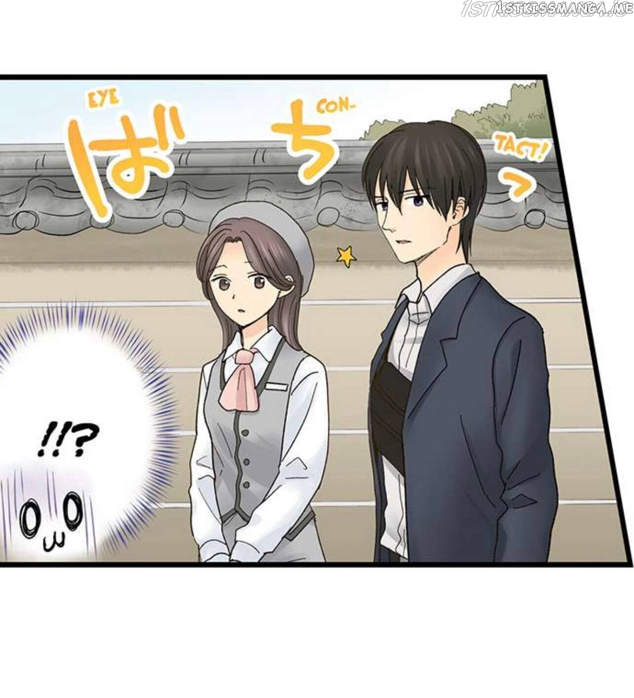 Running A Love Hotel With My Math Teacher chapter 202 - page 27