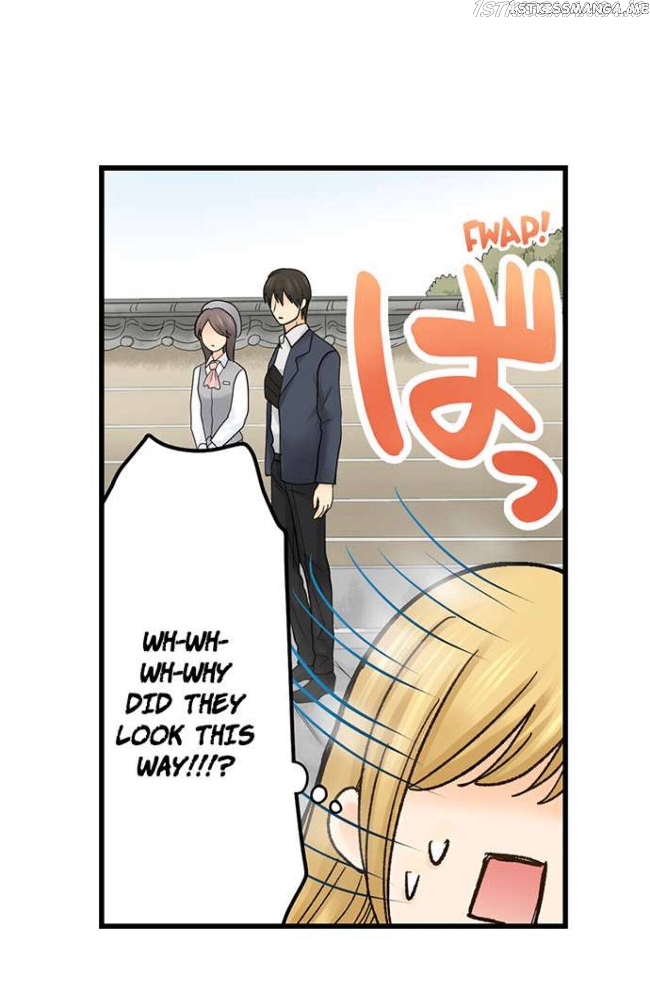 Running A Love Hotel With My Math Teacher chapter 202 - page 28