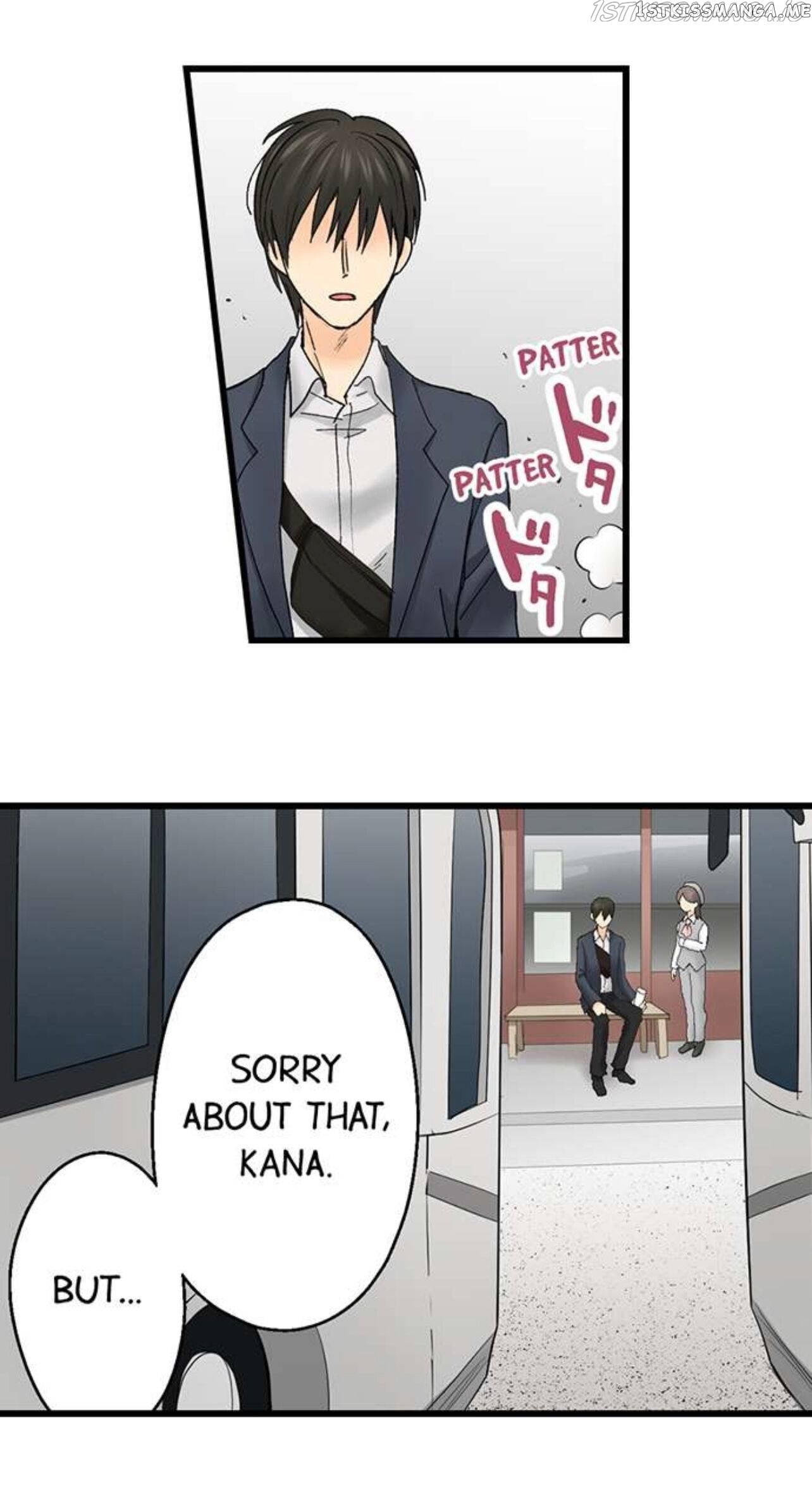 Running A Love Hotel With My Math Teacher chapter 201 - page 18