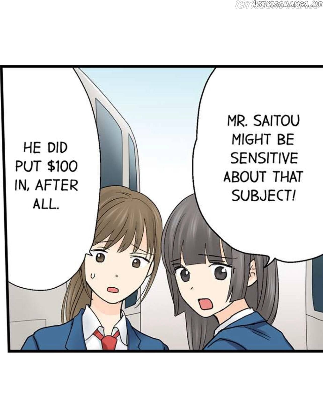Running A Love Hotel With My Math Teacher chapter 201 - page 19