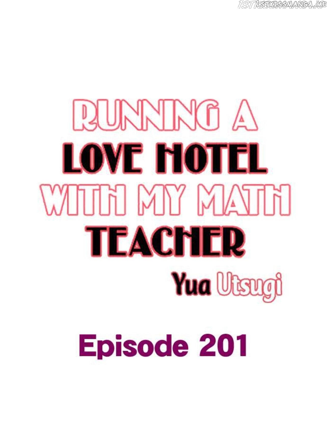 Running A Love Hotel With My Math Teacher chapter 201 - page 2