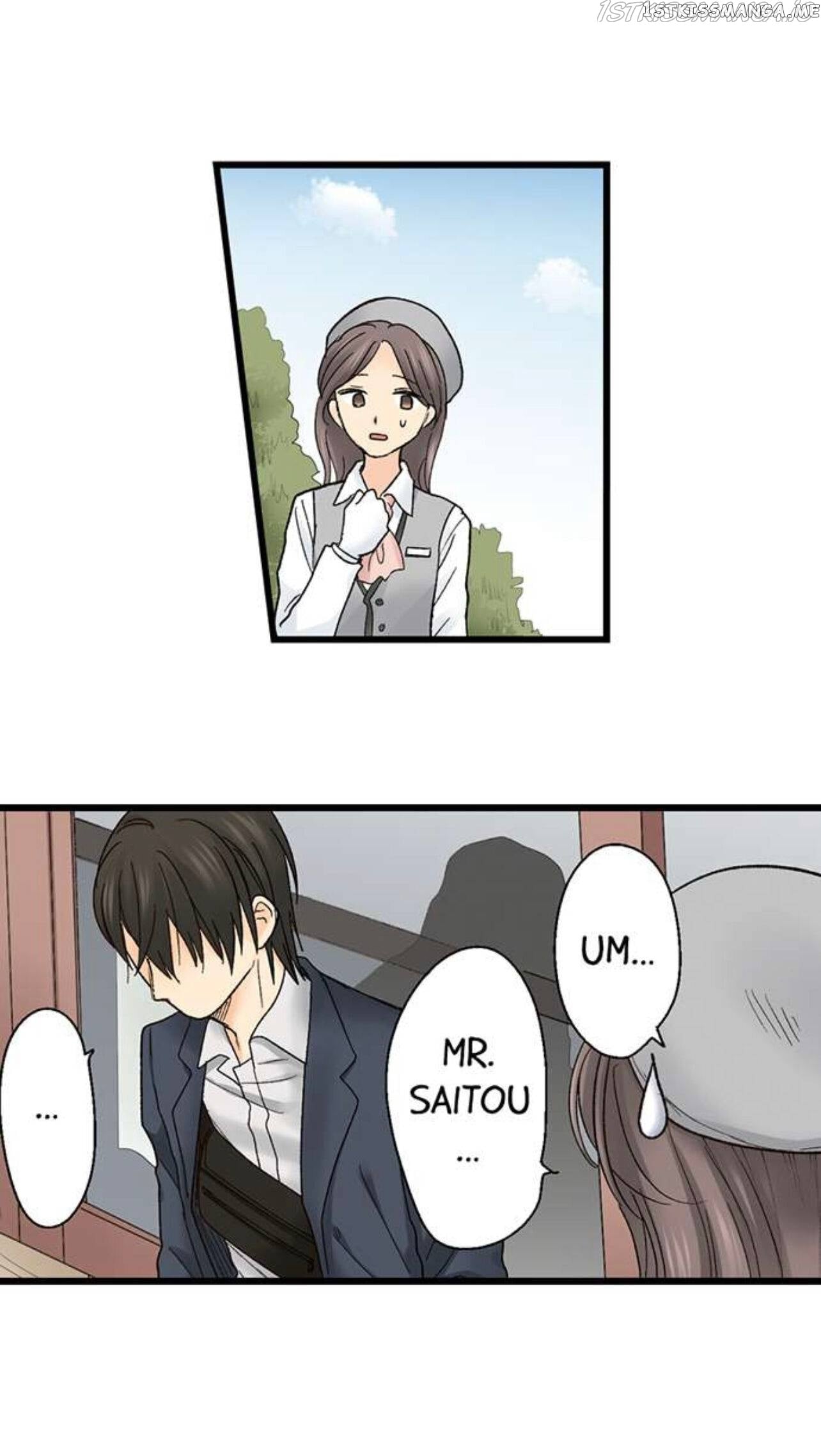 Running A Love Hotel With My Math Teacher chapter 201 - page 23
