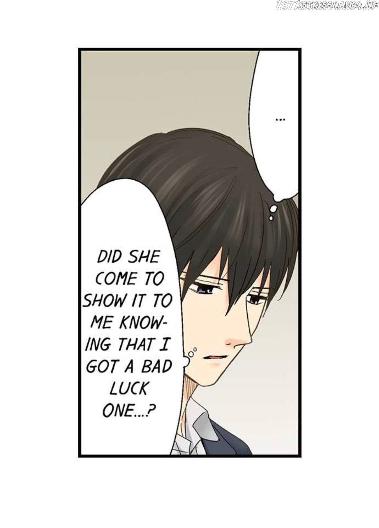 Running A Love Hotel With My Math Teacher chapter 201 - page 25