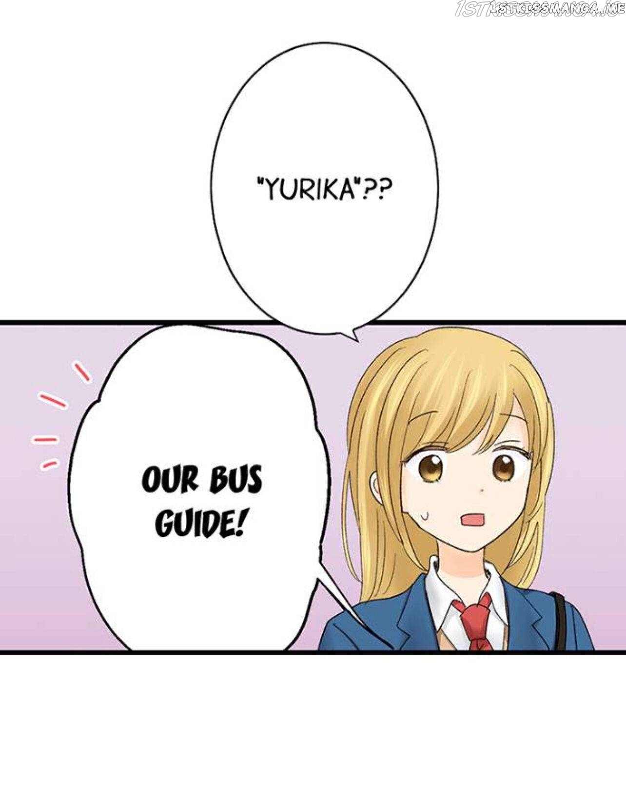 Running A Love Hotel With My Math Teacher chapter 201 - page 28