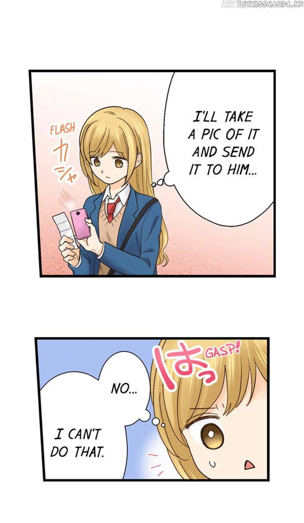 Running A Love Hotel With My Math Teacher chapter 201 - page 3