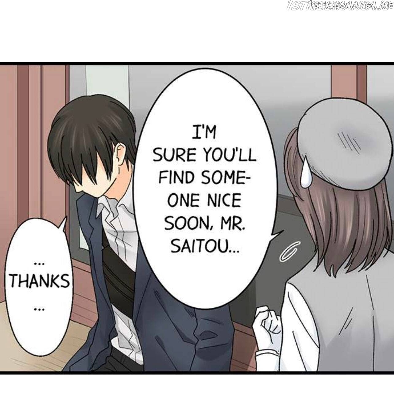 Running A Love Hotel With My Math Teacher chapter 201 - page 31