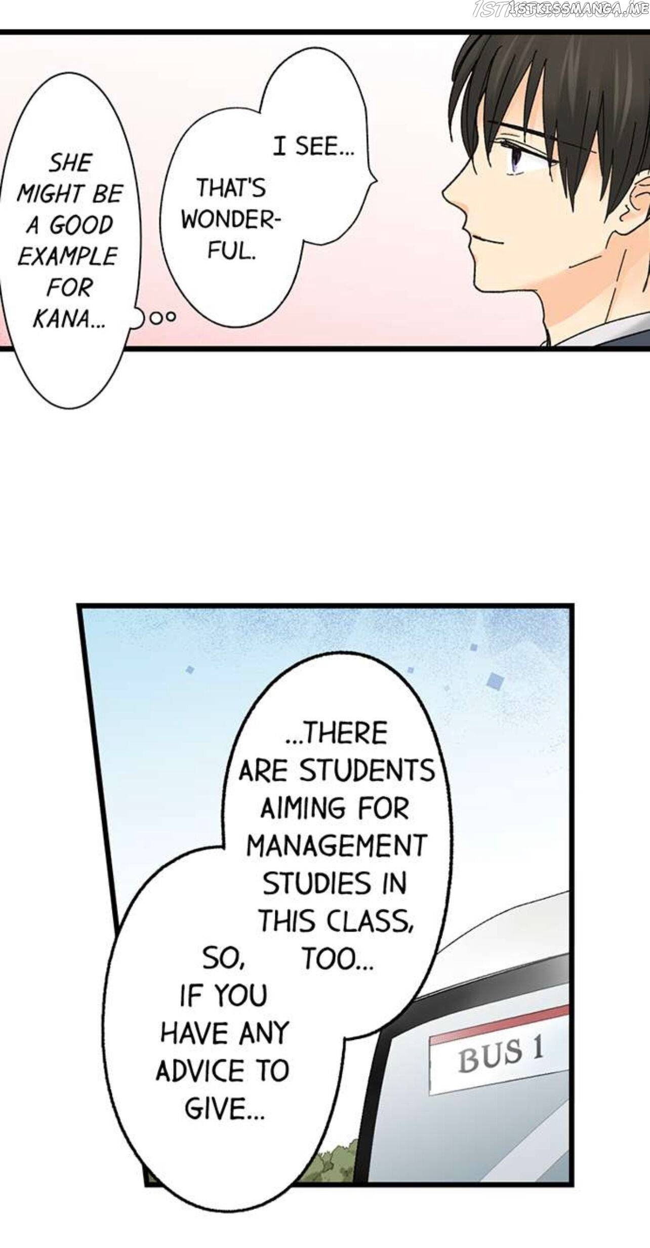Running A Love Hotel With My Math Teacher chapter 200 - page 15