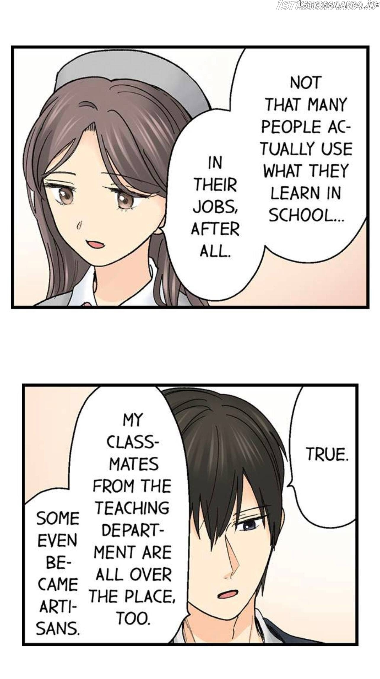 Running A Love Hotel With My Math Teacher chapter 200 - page 17