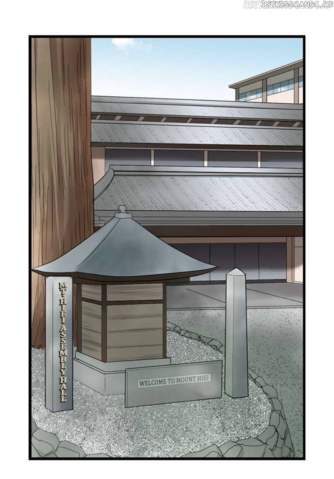 Running A Love Hotel With My Math Teacher chapter 200 - page 20