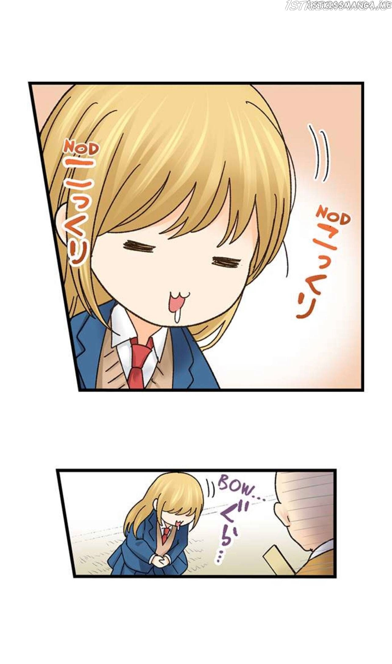Running A Love Hotel With My Math Teacher chapter 200 - page 26