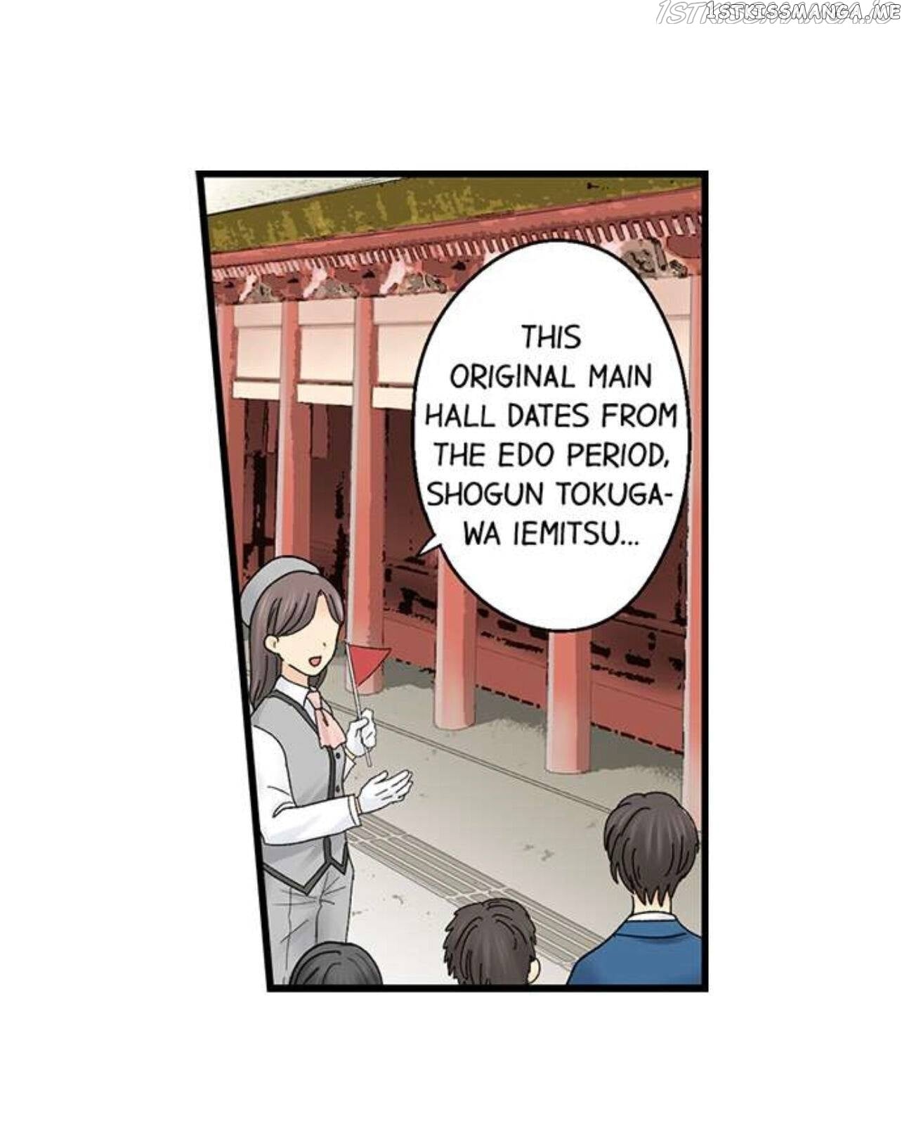 Running A Love Hotel With My Math Teacher chapter 200 - page 29