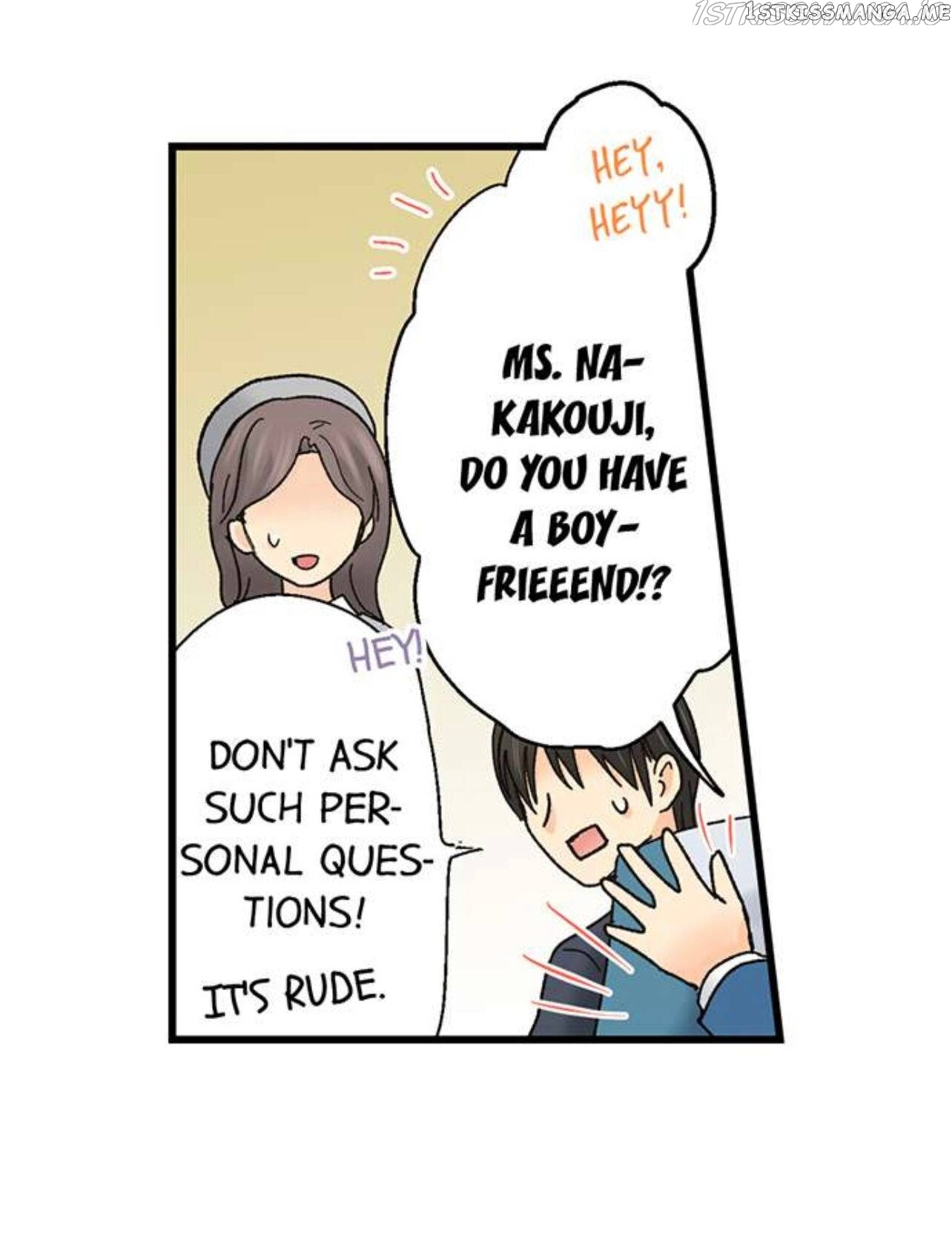 Running A Love Hotel With My Math Teacher chapter 200 - page 6