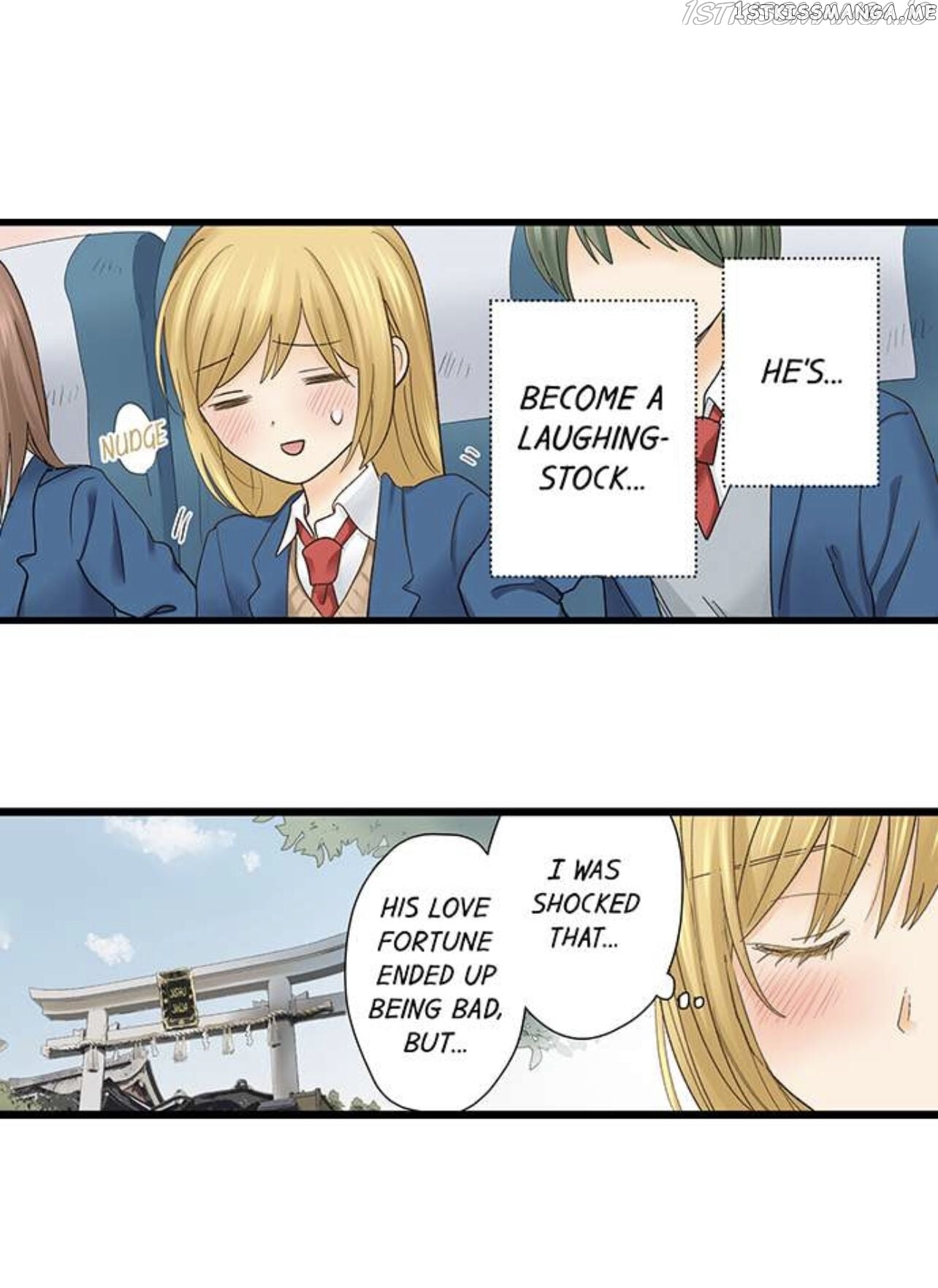 Running A Love Hotel With My Math Teacher chapter 199 - page 12