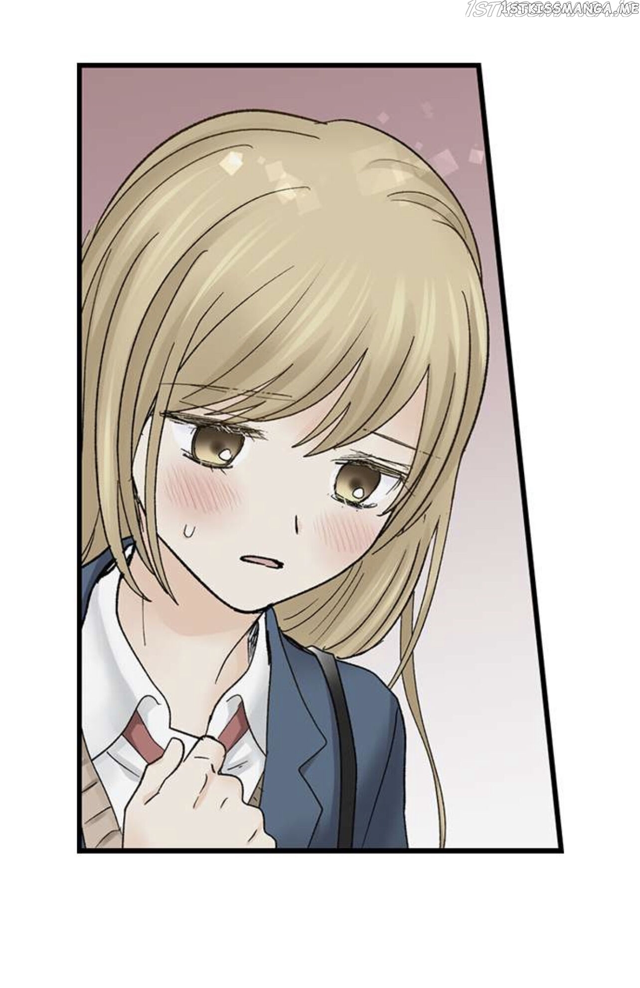 Running A Love Hotel With My Math Teacher chapter 199 - page 15