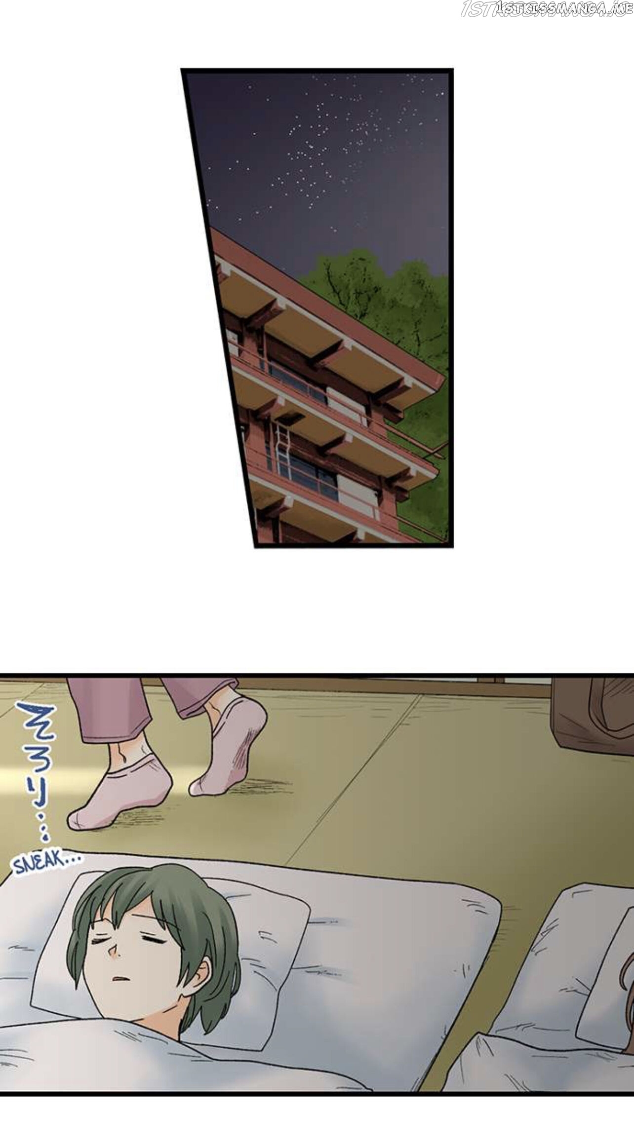 Running A Love Hotel With My Math Teacher chapter 199 - page 24