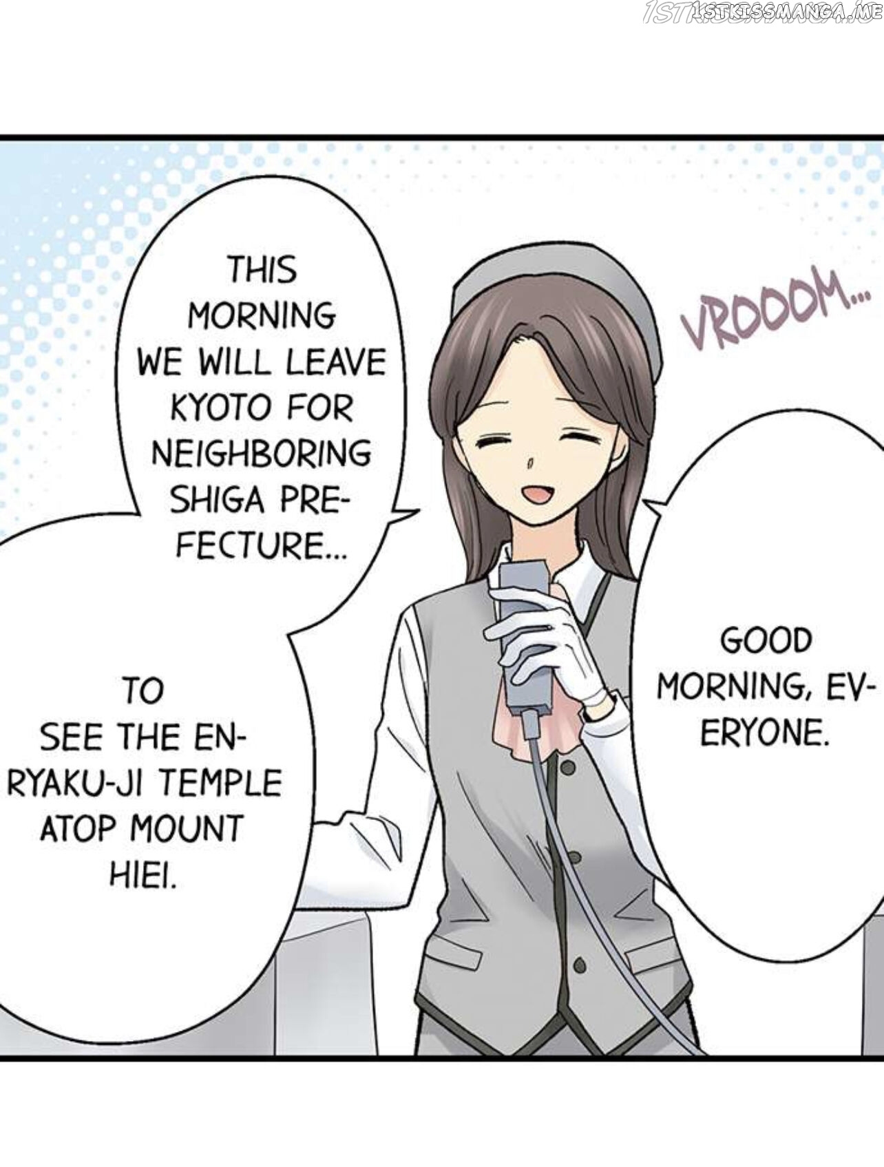 Running A Love Hotel With My Math Teacher chapter 199 - page 26