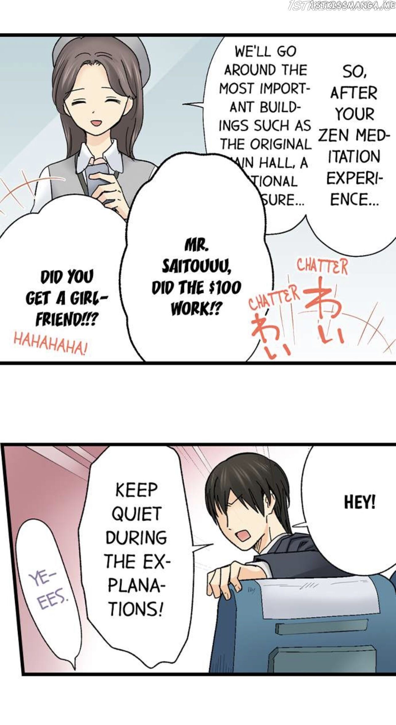Running A Love Hotel With My Math Teacher chapter 199 - page 34