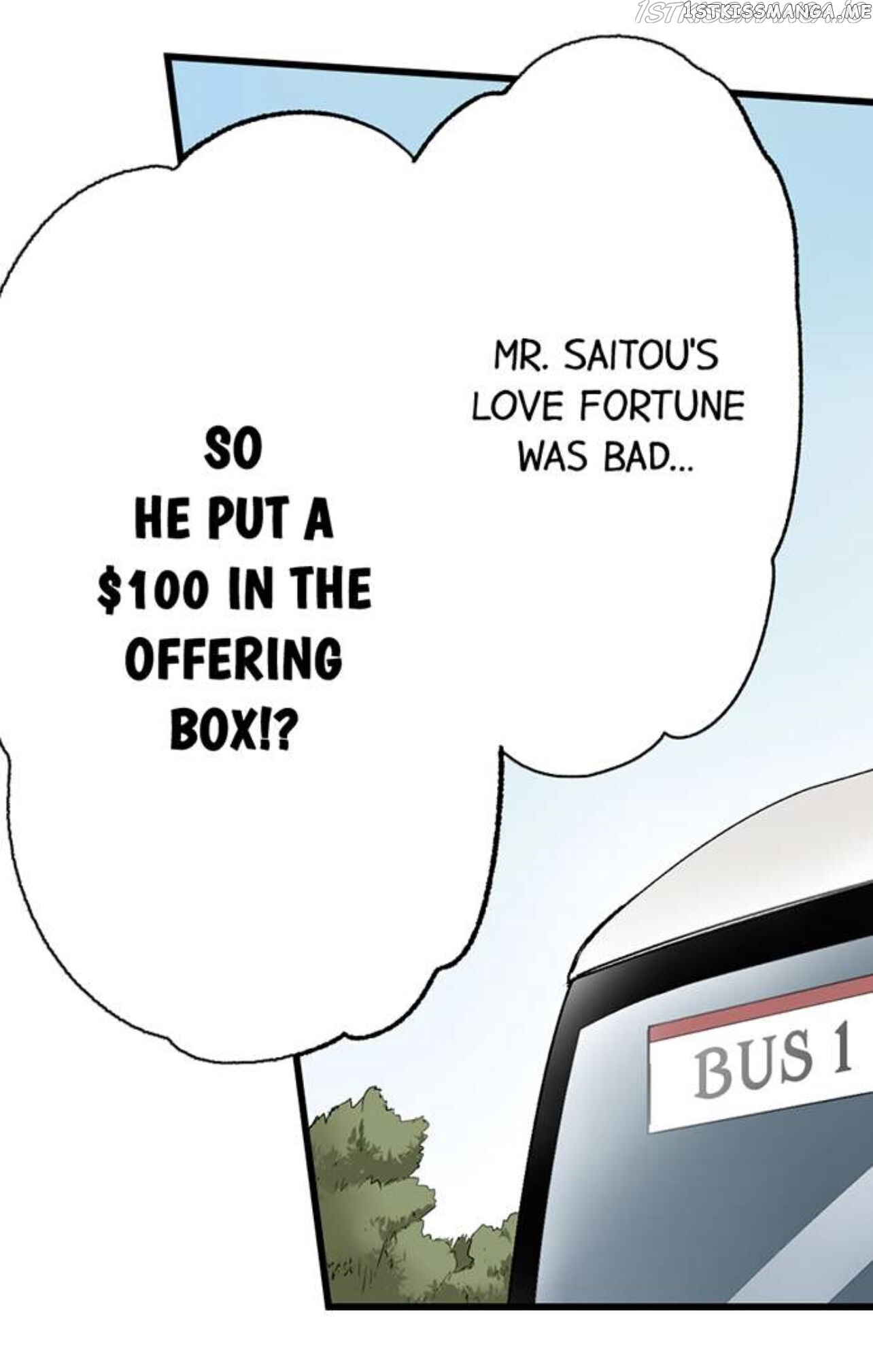 Running A Love Hotel With My Math Teacher chapter 199 - page 4