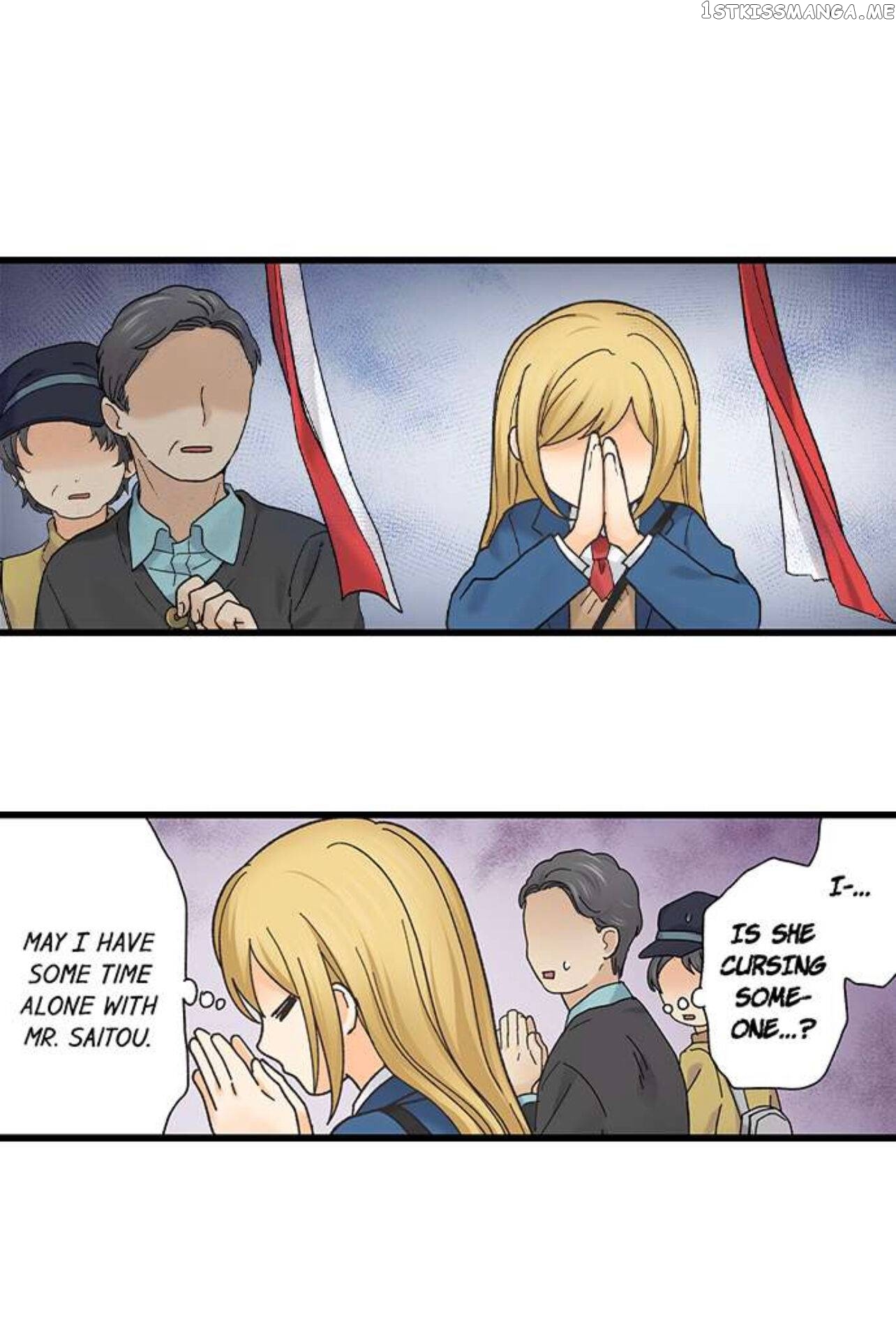 Running A Love Hotel With My Math Teacher chapter 198 - page 13