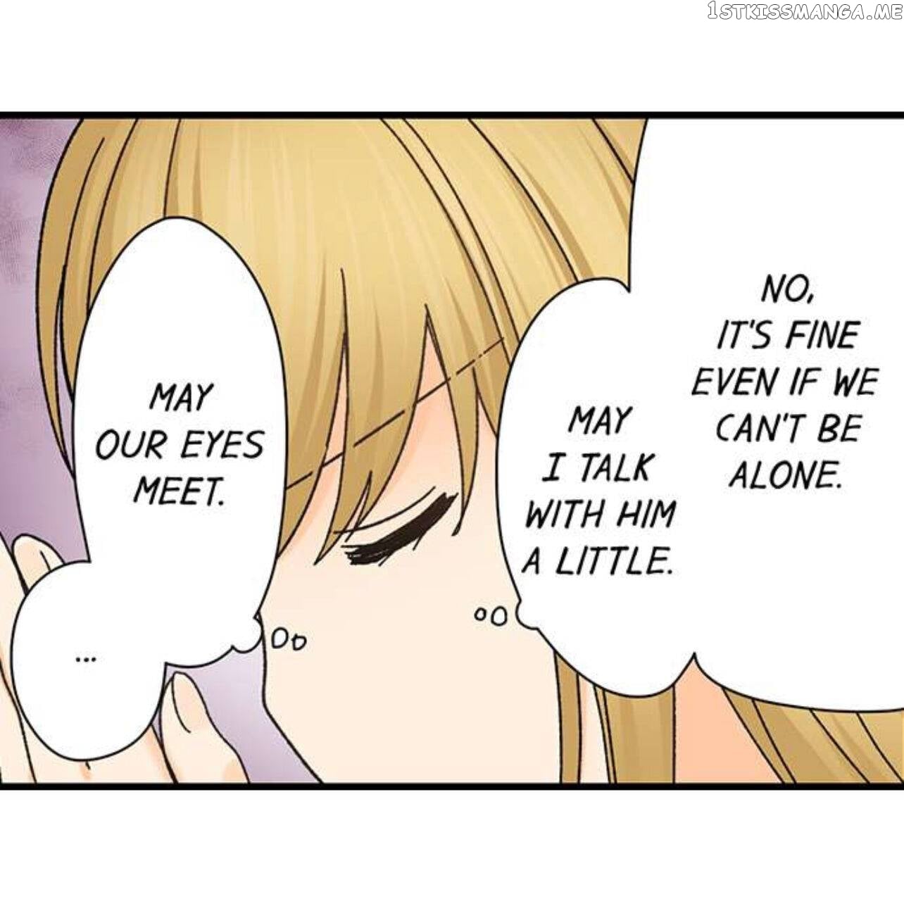 Running A Love Hotel With My Math Teacher chapter 198 - page 14