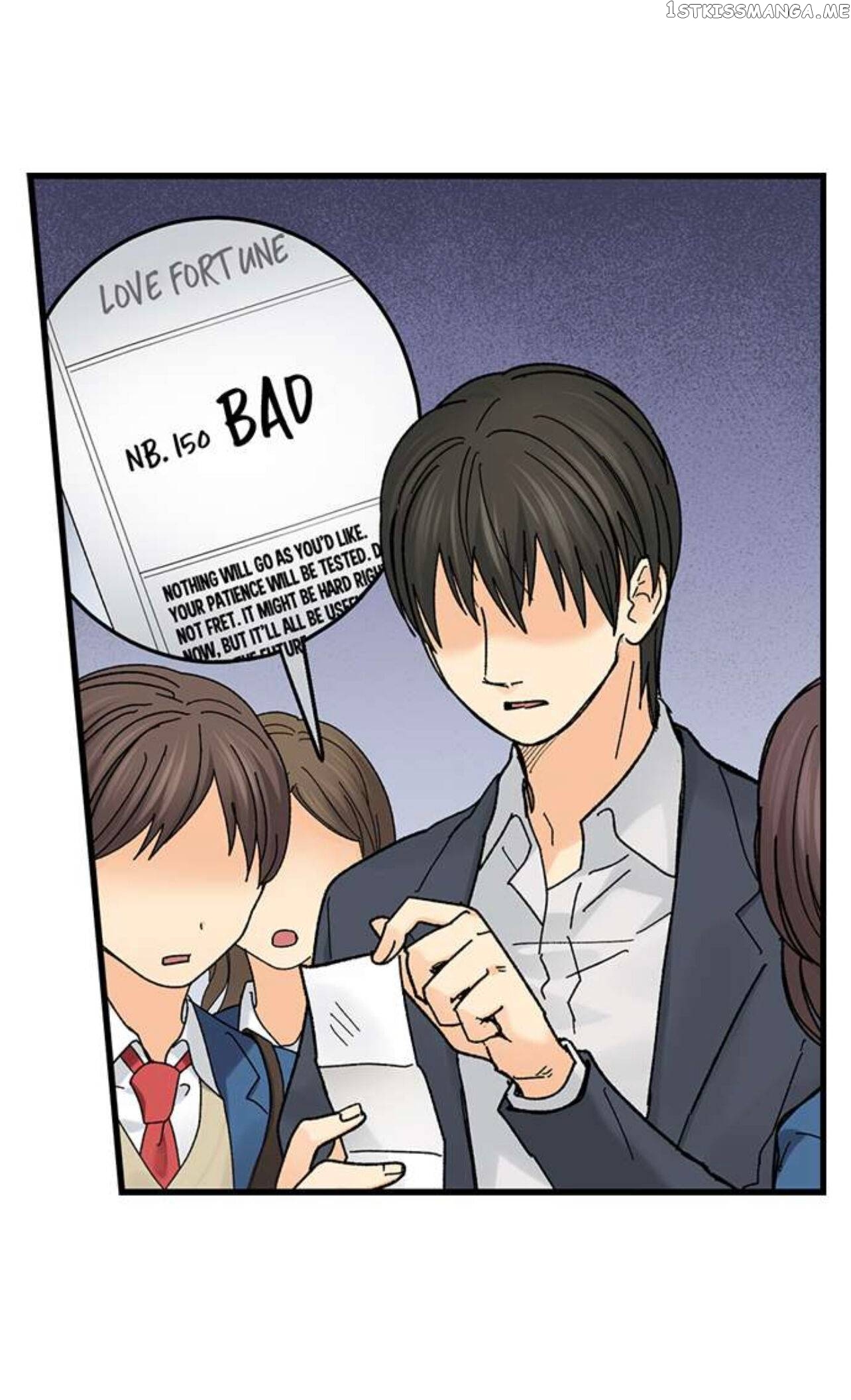 Running A Love Hotel With My Math Teacher chapter 198 - page 19