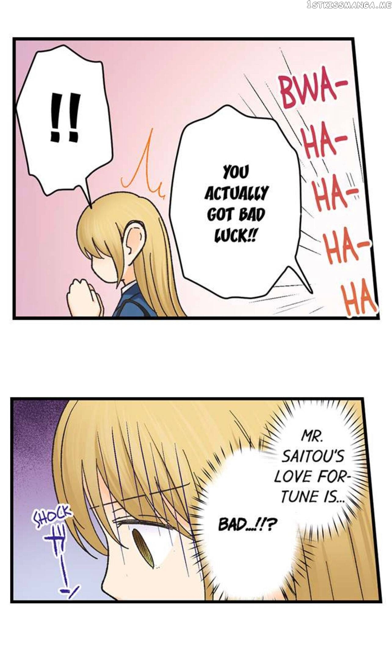 Running A Love Hotel With My Math Teacher chapter 198 - page 20