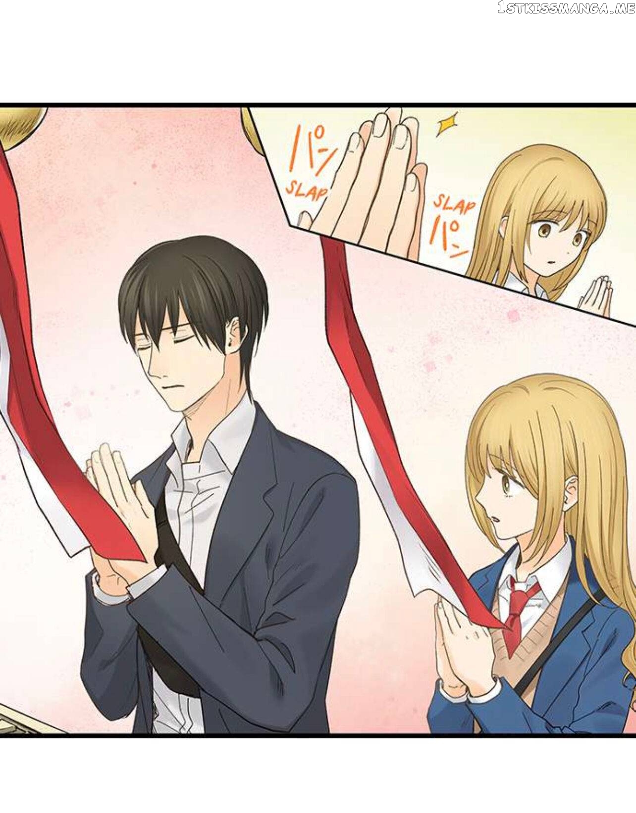 Running A Love Hotel With My Math Teacher chapter 198 - page 23