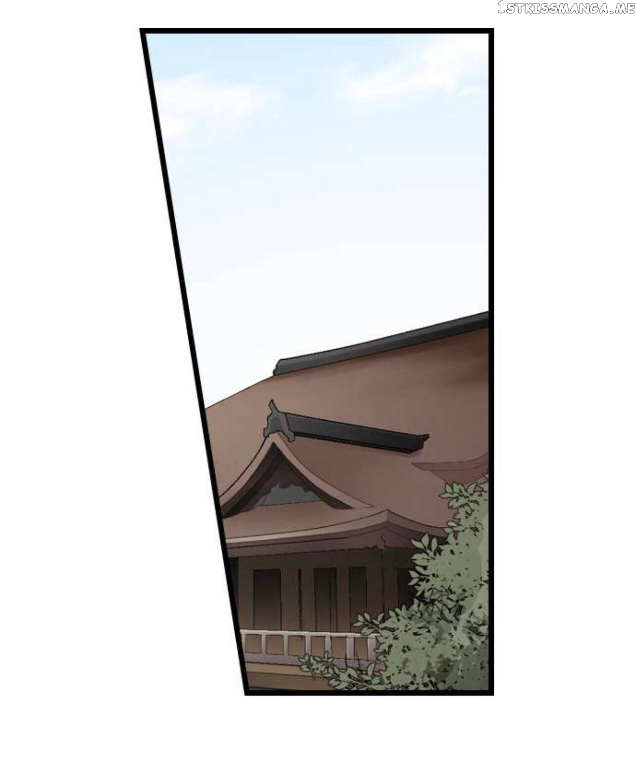Running A Love Hotel With My Math Teacher chapter 198 - page 3