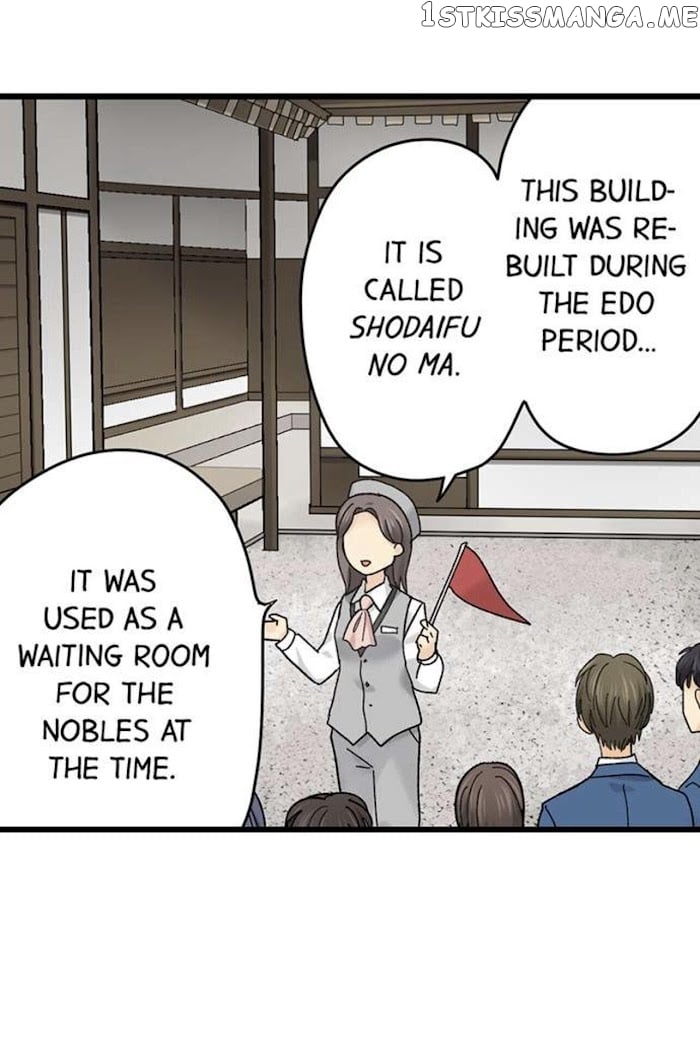 Running A Love Hotel With My Math Teacher chapter 197 - page 13