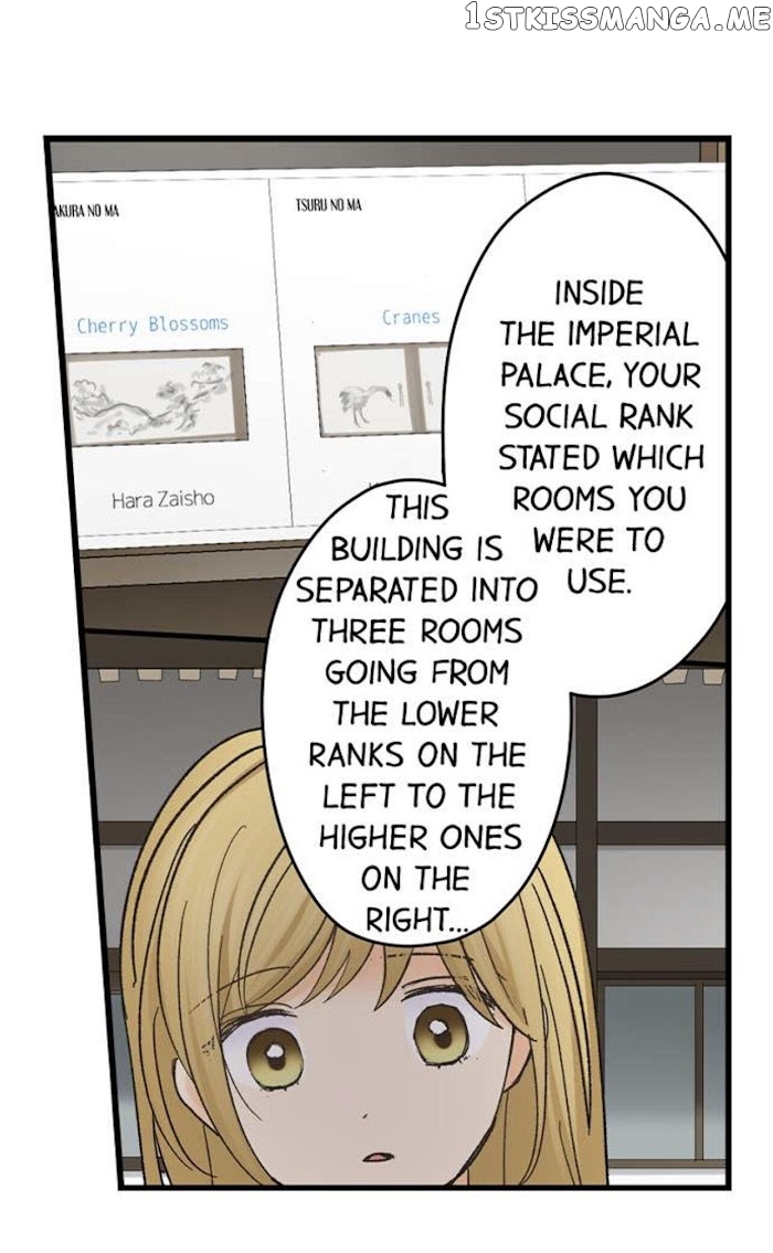 Running A Love Hotel With My Math Teacher chapter 197 - page 14