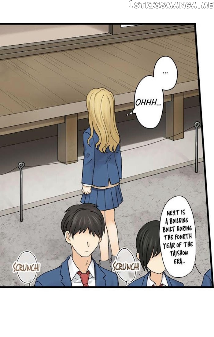 Running A Love Hotel With My Math Teacher chapter 197 - page 15