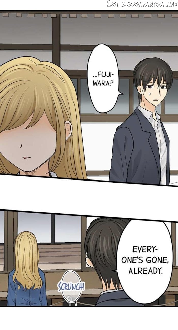 Running A Love Hotel With My Math Teacher chapter 197 - page 17